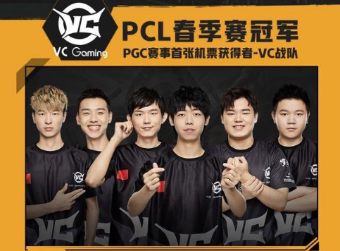 他通过科学 他通过科学