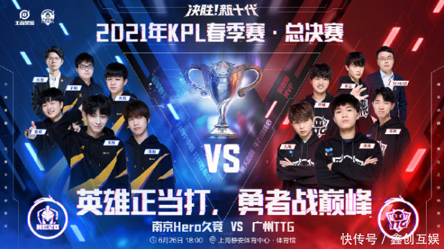 生命戛然而 生命戛然而