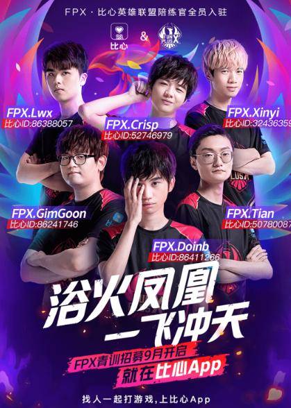 名气只是开 名气只是开