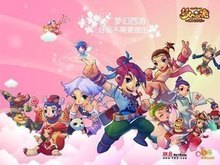 并非偶然