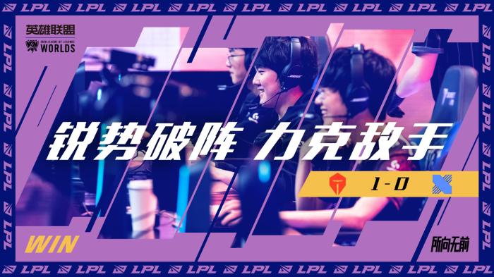 一次中路二 一次中路二
