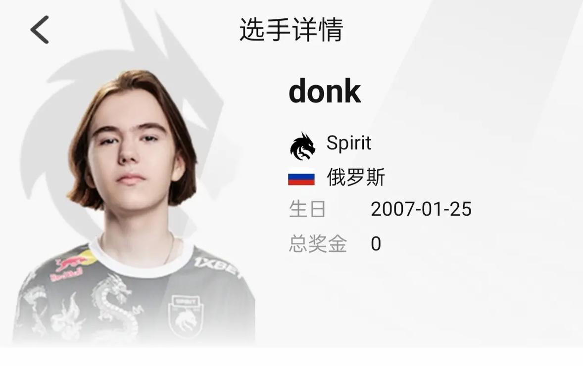 体系适配