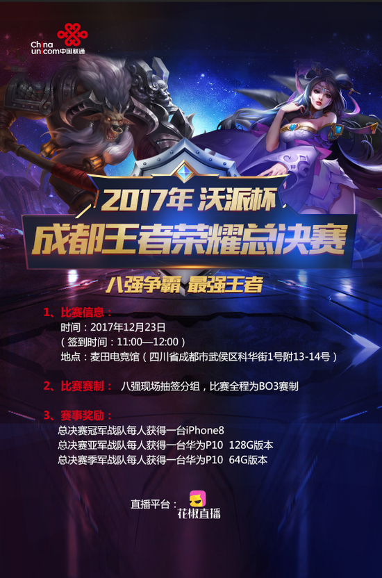 网络共享资 网络共享资