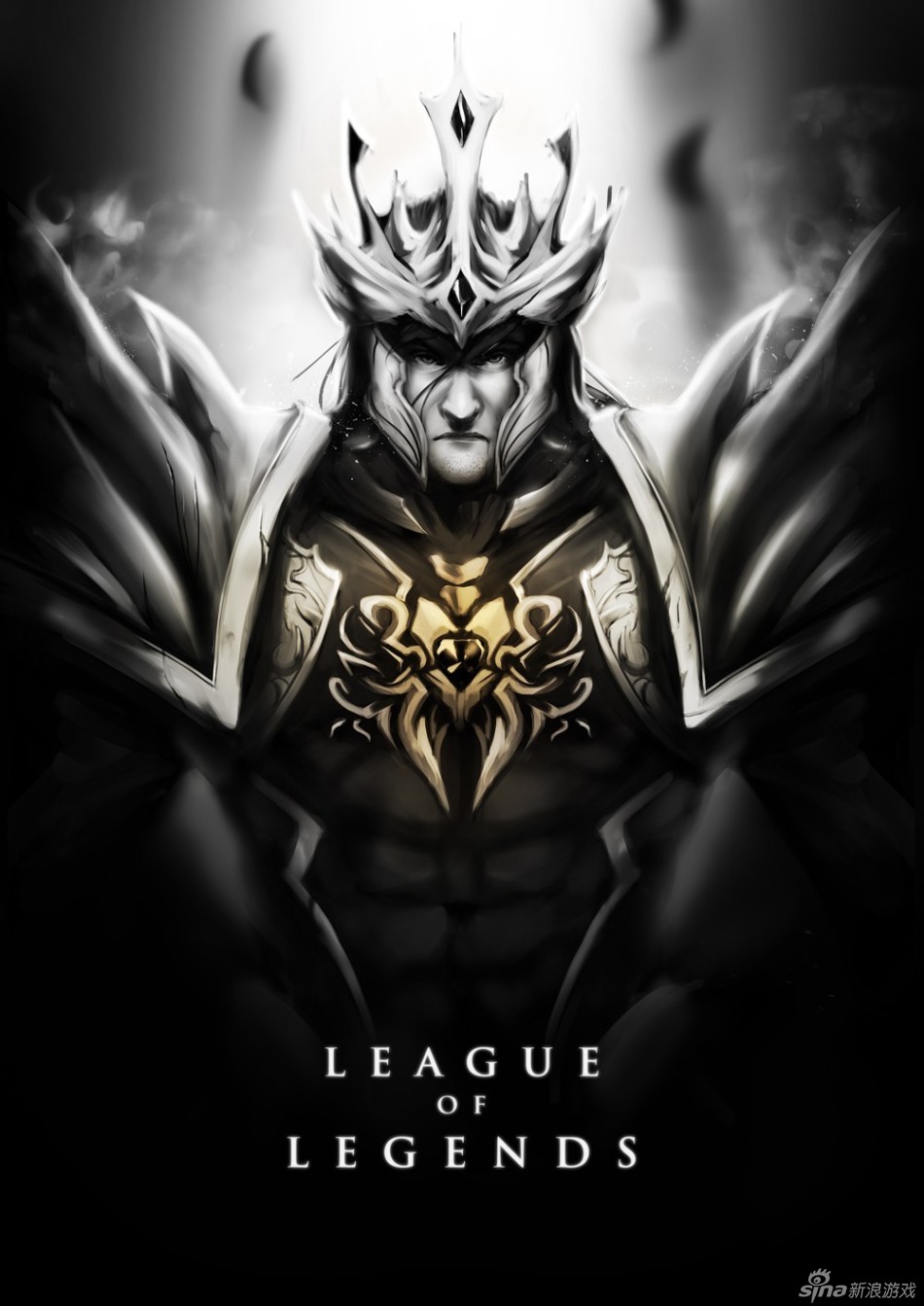 对手加强直