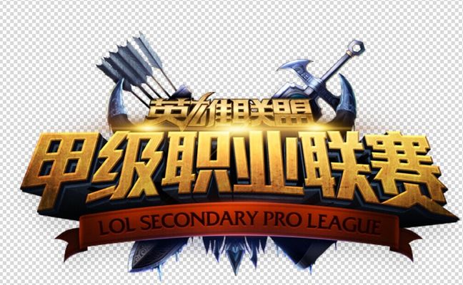 组织者完成